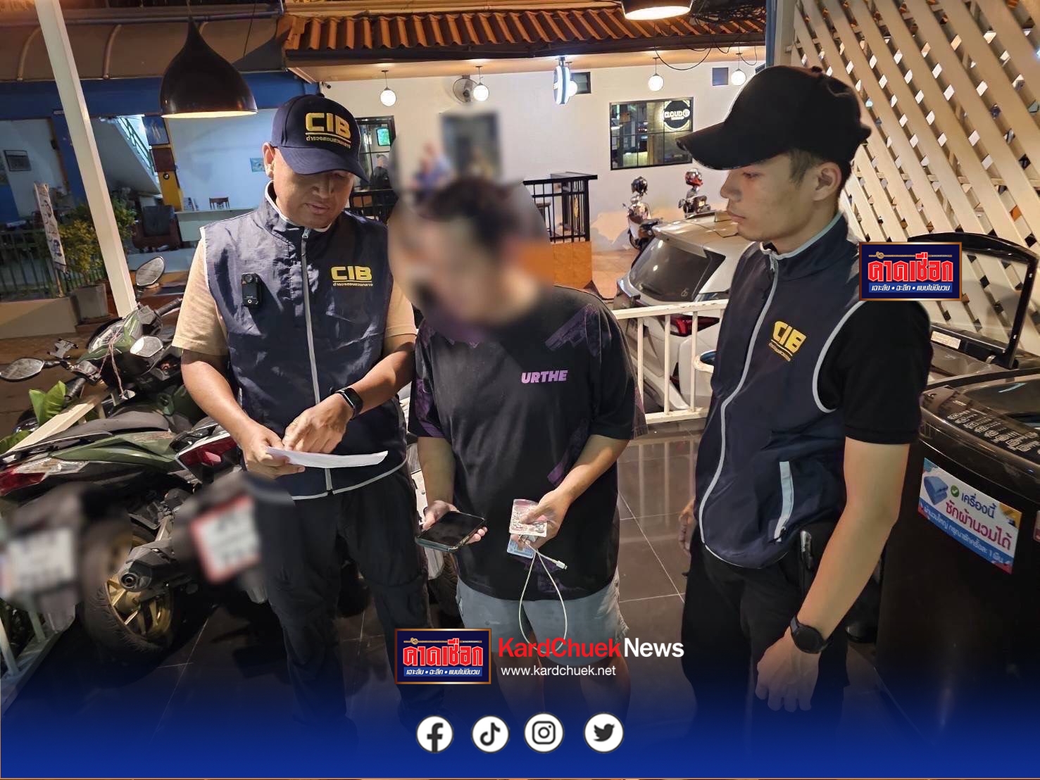 จับหนุ่มล่อลวงเด็กชายวัย 14 ปี  ตีสนิทผ่านเกมออนไลน์ ก่อนลงมือกระทำชำเรา