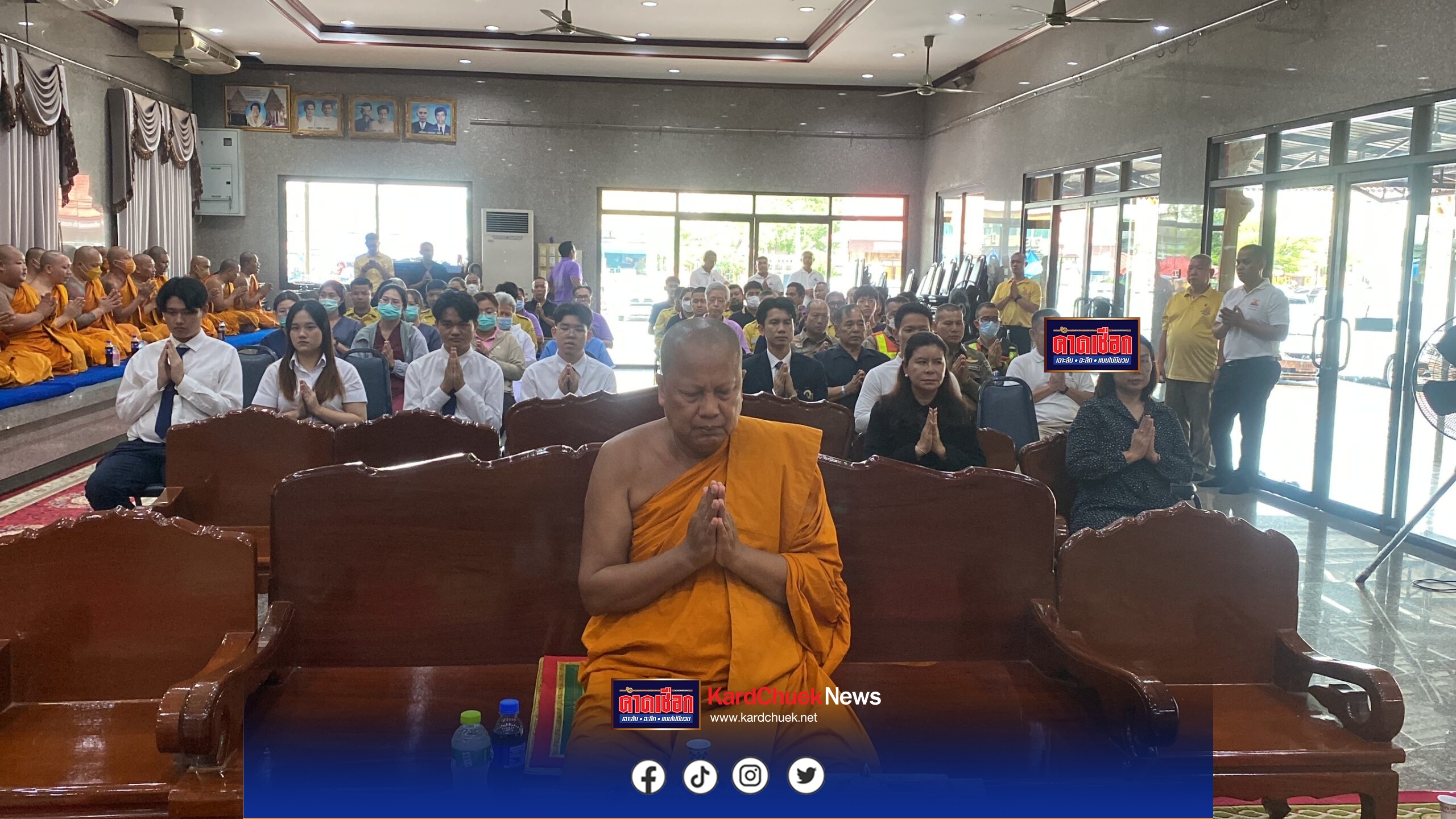 สมุทรปราการ วัดบางพลีใหญ่กลาง จัดพิธีทำบุญอัฐิอุทิศบุญถวายให้แก่ดวงวิญญาณของอาจารย์ใหญ่ทั้ง 32 ร่าง คณะสงฆ์วัดบางพลีใหญ่กลาง จัดพิธีทำบุญอัฐิอุทิศบุญถวายให้แก่ดวงวิญญาณของอาจารย์ใหญ่ ทั้ง 32 ร่าง