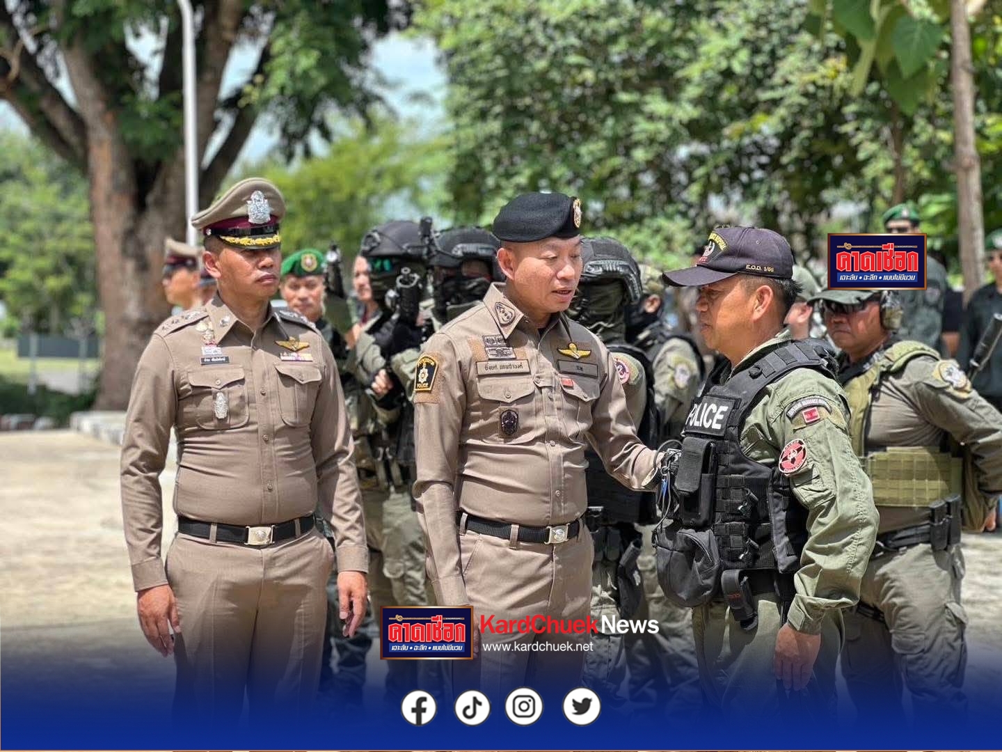 ผบช.ภ.2 เช็กความพร้อม ยุทโธปกรณ์ ตำรวจสระแก้ว เติมขวัญกำลังใจ พร้อมระวังป้องกันภัยพื้นที่อ่อนไหว