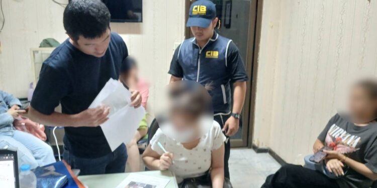 ปคม.บุกจับร้านนวดเถื่อนบังหน้า แฝงลอบค้ากามหญิง