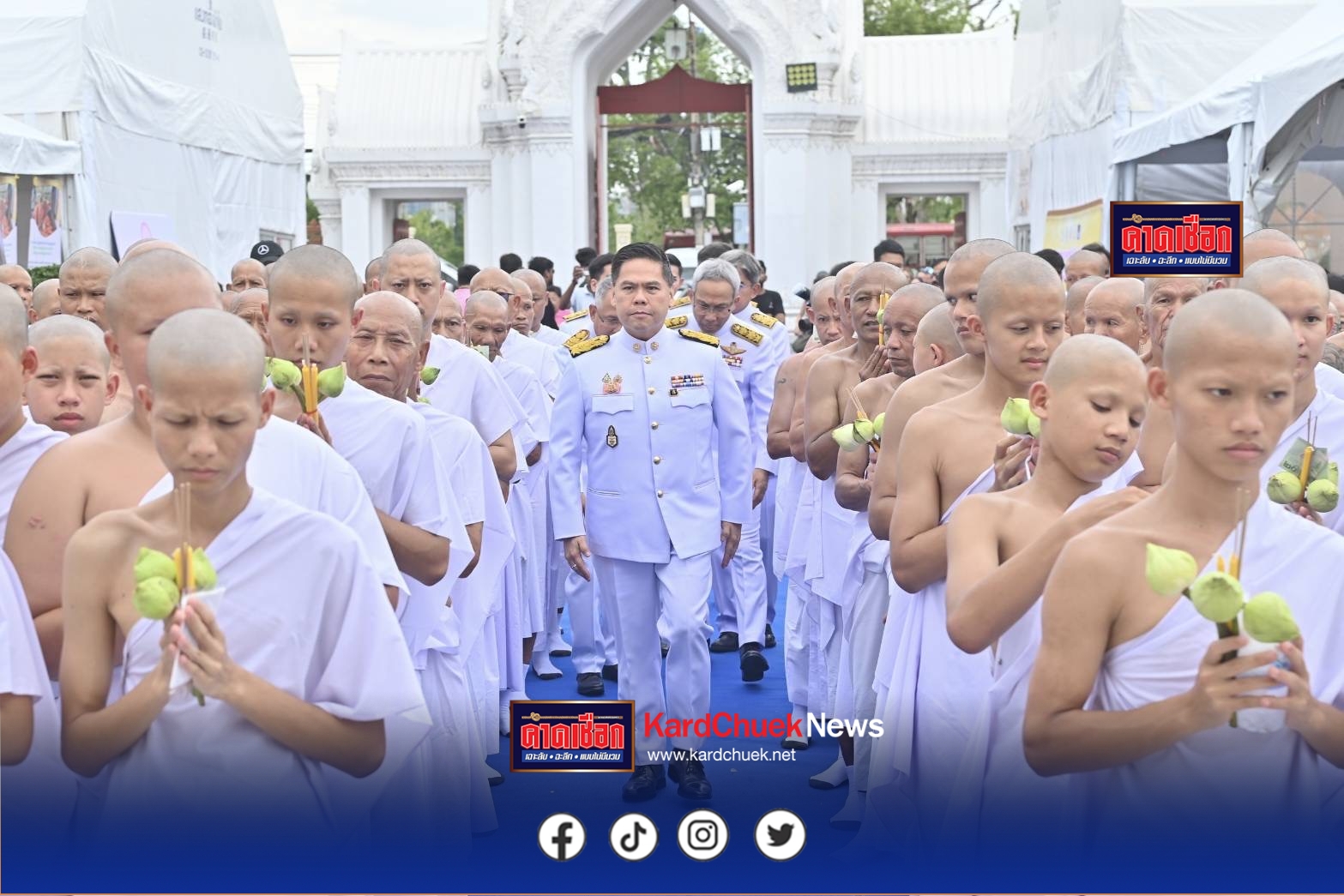 พม.-วัดเบญฯ-มูลนิธิเผยแพร่พระพุทธศาสนาฯ จัดพิธีบรรพชาอุปสมบทราษฎรบนพื้นที่สูง 2568 ถวายพระราชกุศล สร้าง “นักพัฒนาในผ้าเหลือง” ยกระดับคุณภาพชีวิตในถิ่นกันดาร