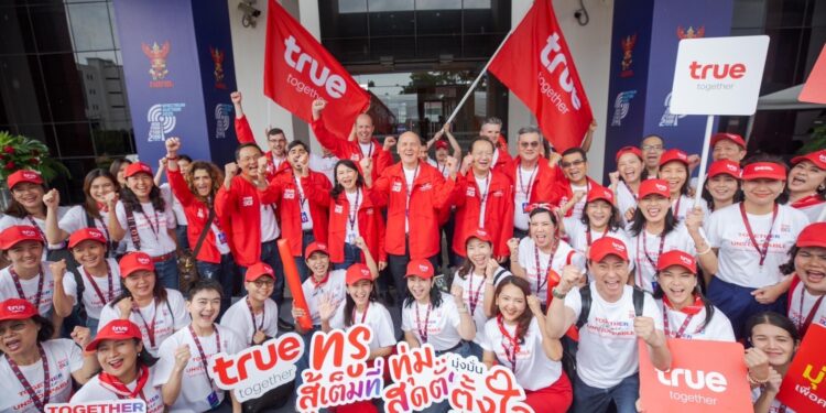 ทรู มูฟ เอช คว้าชัย ชนะการประมูลคลื่น 2300 MHz และ 1500 MHz ตอกย้ำผู้นำเทเลคอม-เทคโนโลยีชั้นนำของไทย ที่ไม่หยุดพัฒนา เพื่อความสุขของลูกค้าทุกคน