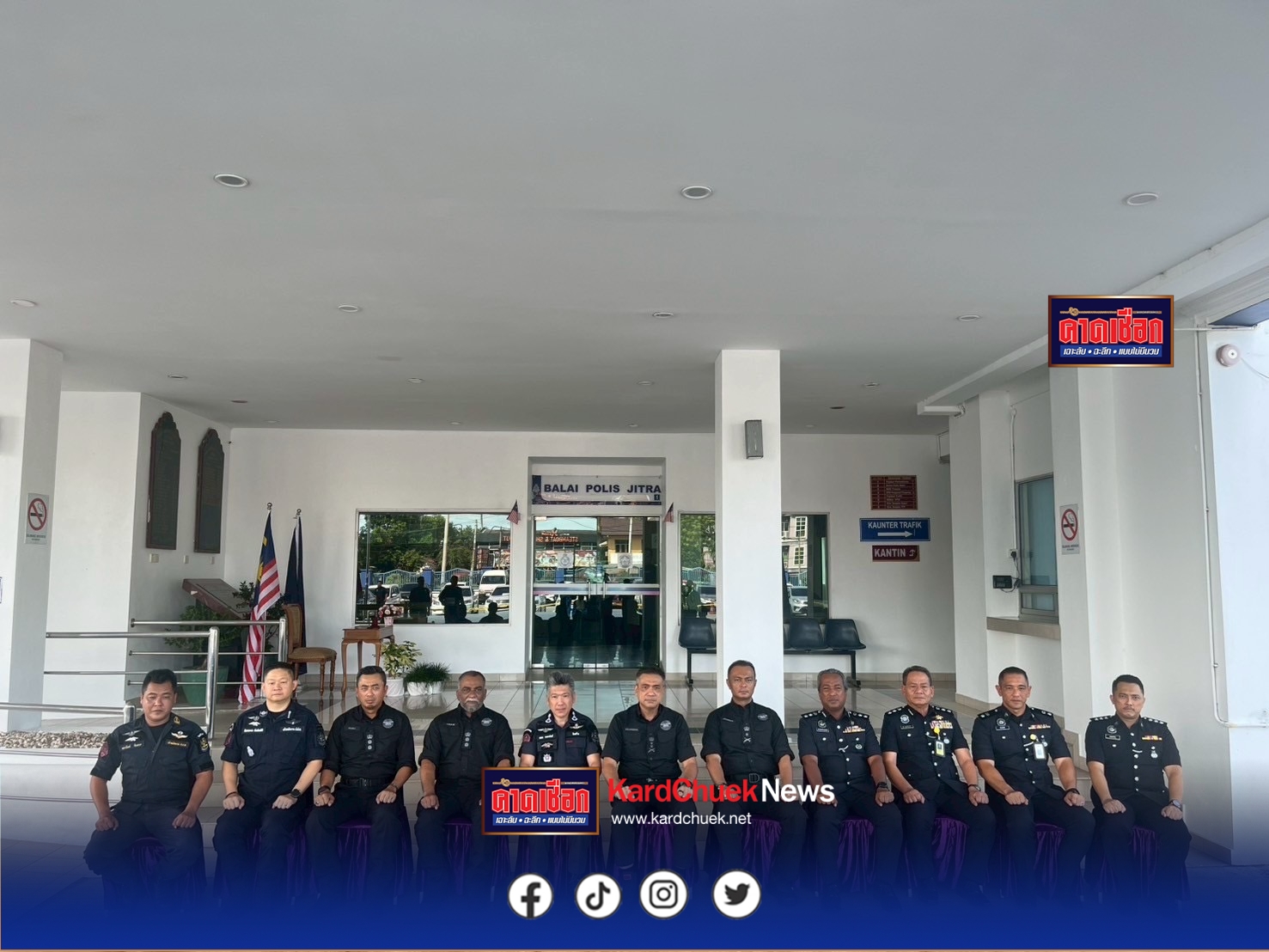 ป.ป.ส. ประสาน ตำรวจมาเลเซีย จับกุมผู้ต้องหาชาวมาเลเซีย 2 คน พร้อมเฮโรอีน 121 กก. (315 แท่ง) MDMA 2.6 กก. เหตุเกิดที่ ประเทศมาเลเซีย