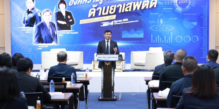 ป.ป.ส. จับมือภาคีวิชาการ ชี้ผลวิจัยพบมีผู้ใช้สารเสพติดกว่า 1.9 ล้านคน พร้อมเร่งเดินหน้าบำบัด-ฟื้นฟูสภาพสังคม