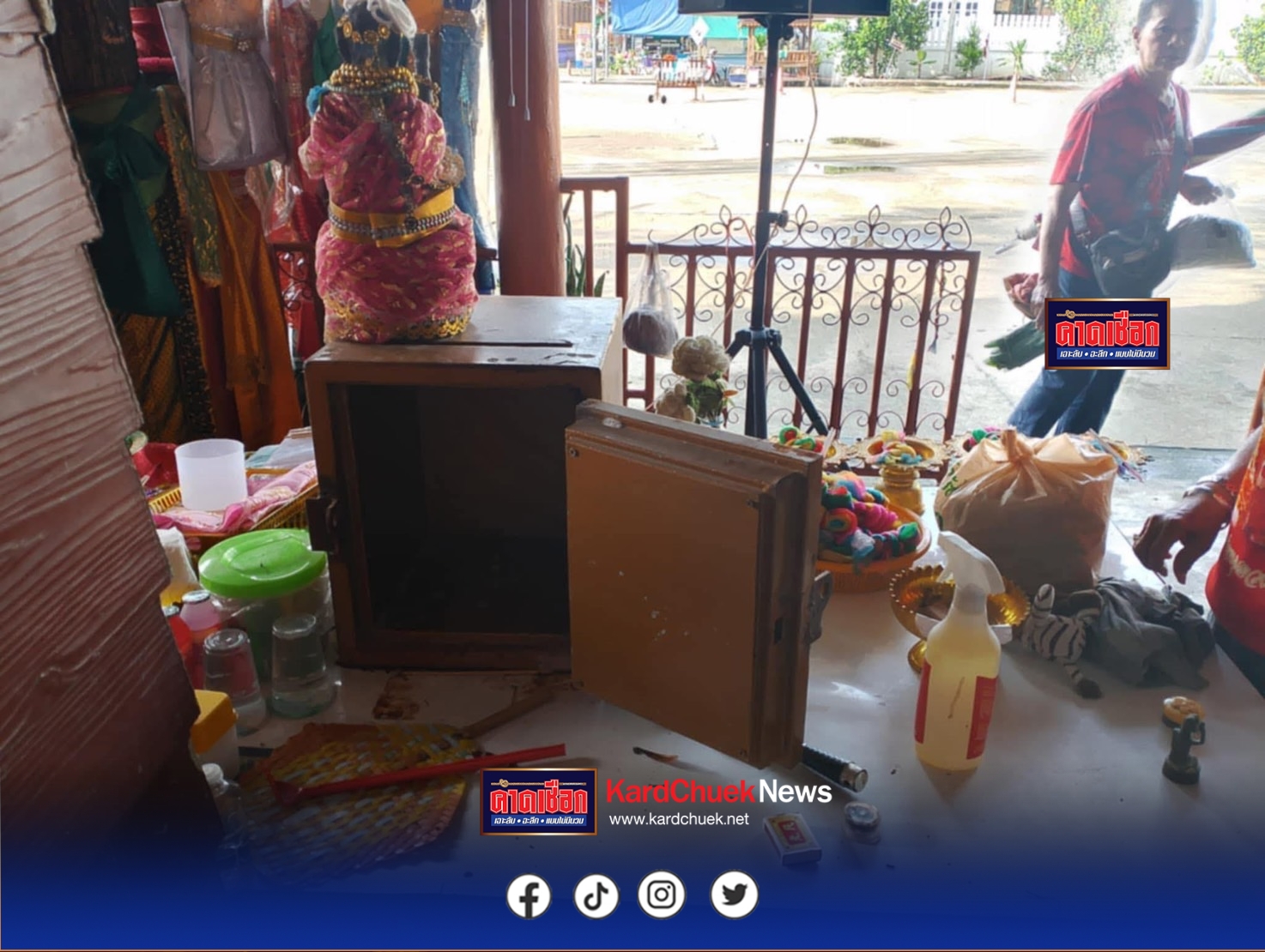 นนทบุรี วงจรปิด เจ้าอาวาสวัดบางจากเศร้าใจ ถูกกลุ่มเด็ก4คน อายุ8-15ปี งัดตู้บริจาค เผยอาทิตย์เดียวโดนขโมยเข้าวัด4ครั้งติด