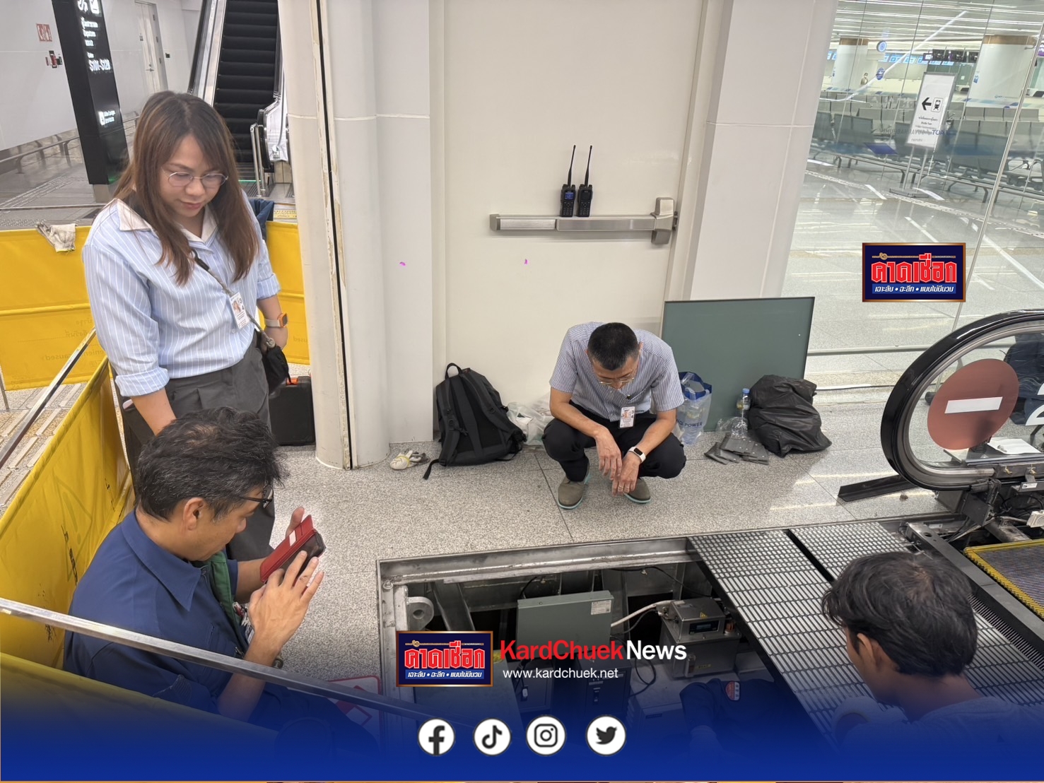 สมุทรปราการ ท่าอากาศยานสุวรรณภูมิ แจงเหตุการณ์บันไดเลื่อนหยุดทำงาน ชี้เป็นกรณีระบบอัตโนมัติเพื่อความปลอดภัย ขณะนี้ได้ซ่อมแซมกลับมาใช้งานตามปกติไม่กระทบการให้บริการ