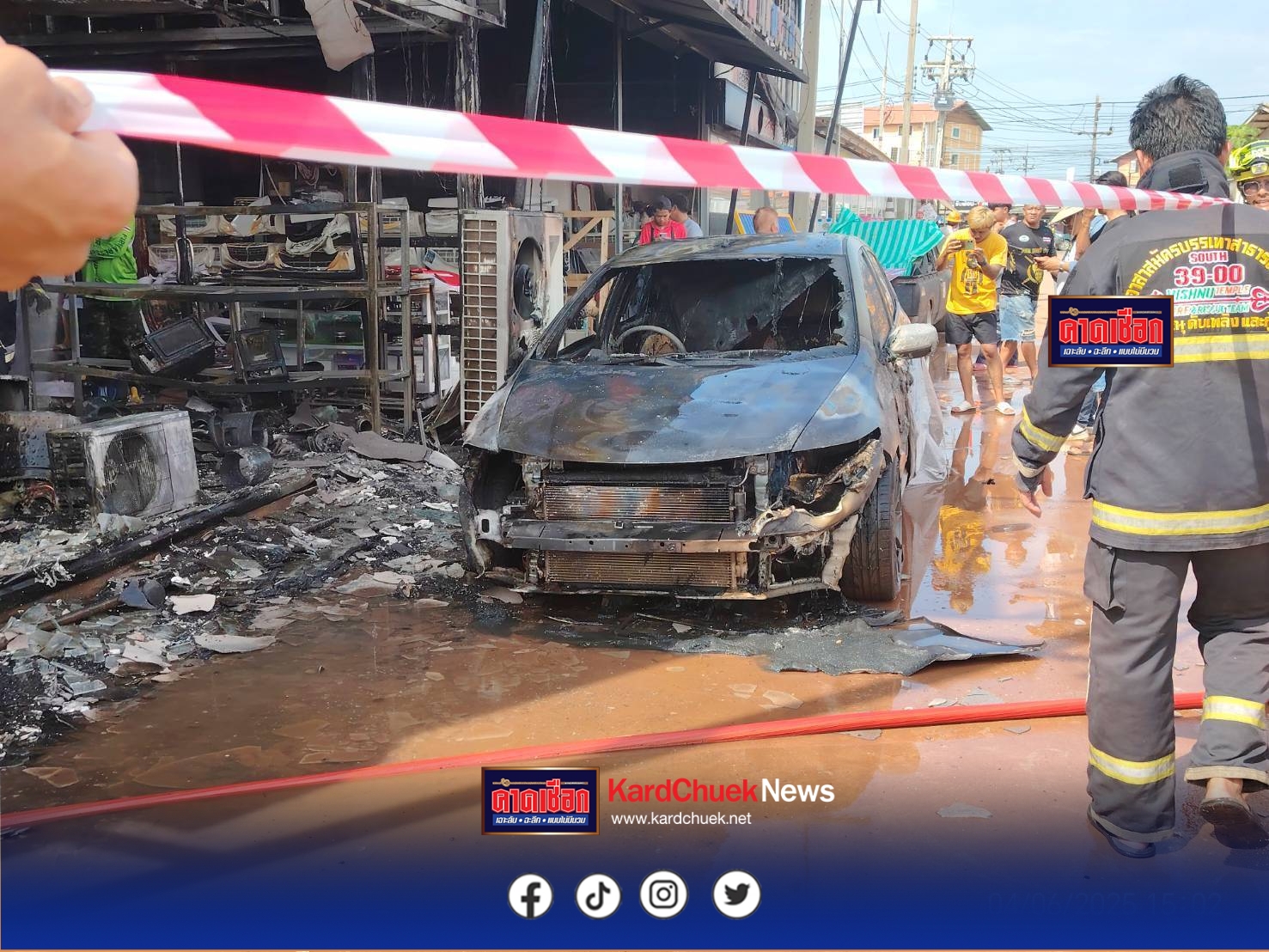 ไฟไหม้ร้านทำเครื่องเสียงรถยนต์ เหตุจากพัดลมระบายอากาศลุกไหม้ลุกลาม พร้อมมีรถยนต์เก๋งส่วนบุคคล จำนวน 1 คัน ถูกไฟไหม้ มูลค่าความเสียหายมากกว่า 1 ล้านบาท ไม่มีผู้ได้รับบาดเจ็บหรือเสียชีวิต