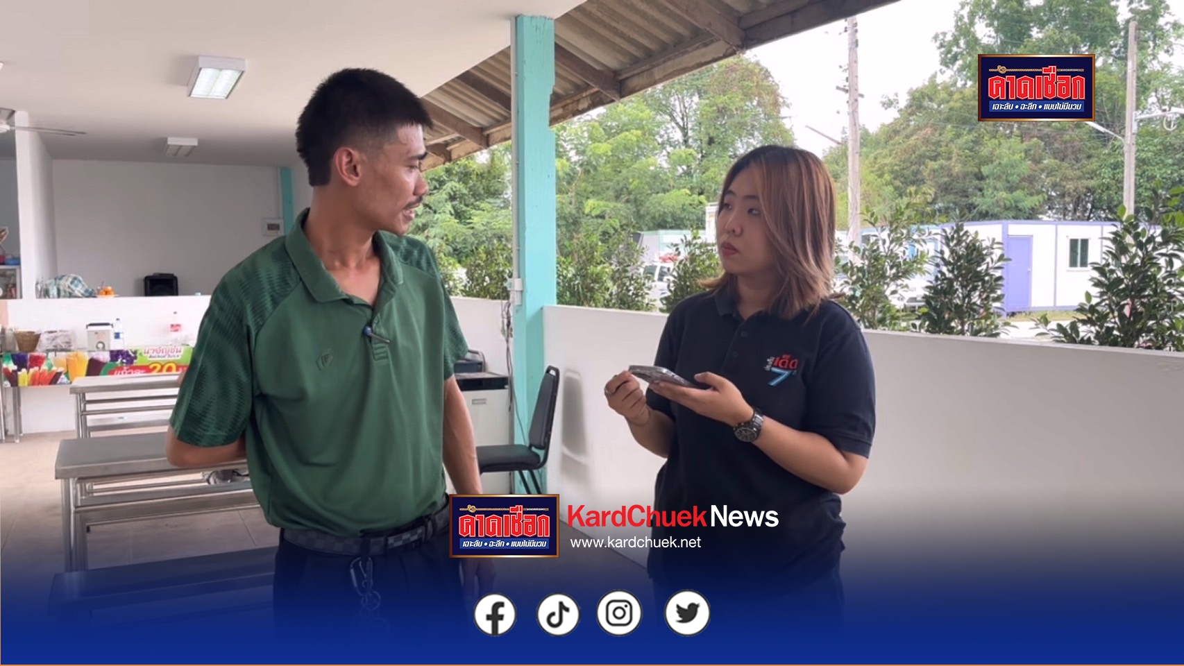 นนทบุรี เปิดใจพี่ชายแท้ๆ เอ หัวลาย ยันตร.ทำเกินกว่าเหตุ ขอความเป็นธรรมในคดี ตอนนี้แขนที่ถูกยิงใช้งานไม่ได้2ข้าง