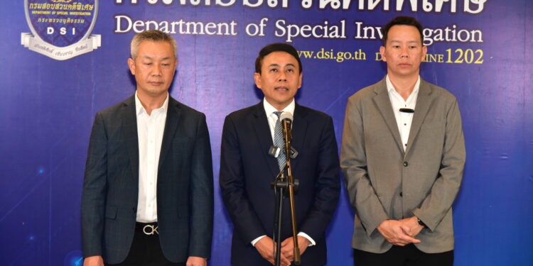 ดีเดย์สัปดาห์หน้า!! ฟันผิด 70 จนท.รัฐ เอี่ยวฮั้วประมูลตึก สตง.