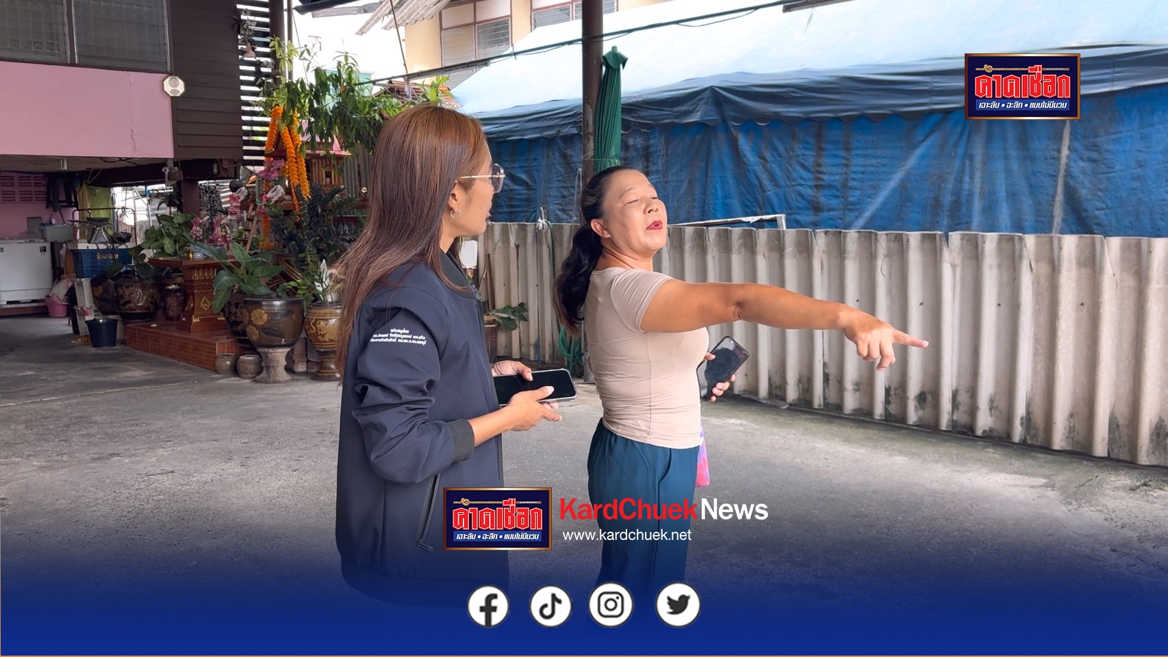 นนทบุรี วงจรปิด แม่ค้าสุดทน! ตั้งรางวัลนำจับคนร้ายขโมยกระเป๋าสะพาย สาปแช่งขอให้กรรมตามสนอง