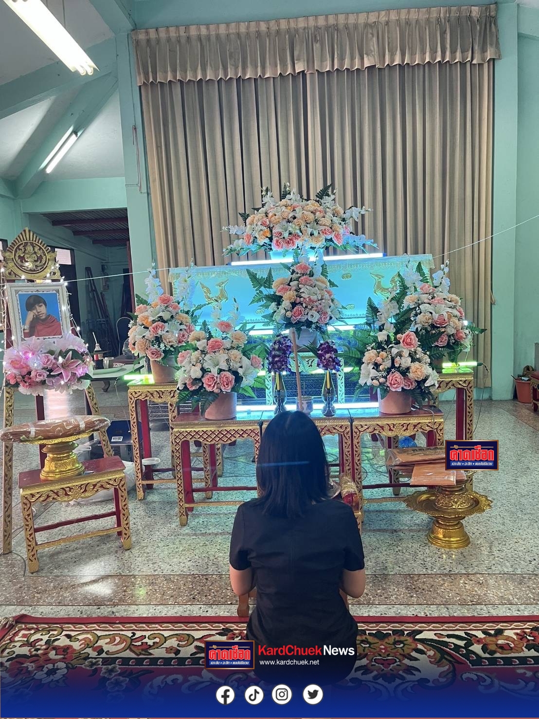 นนทบุรี คลิป แม่ร้องสื่อ ลูกชายถูกรถตู้คณะหมอลำชื่อดังชนเสียชีวิต ผ่านมา 3 เดือน ใส่ซองเพียง 1 หมื่น คดีไม่คืบ