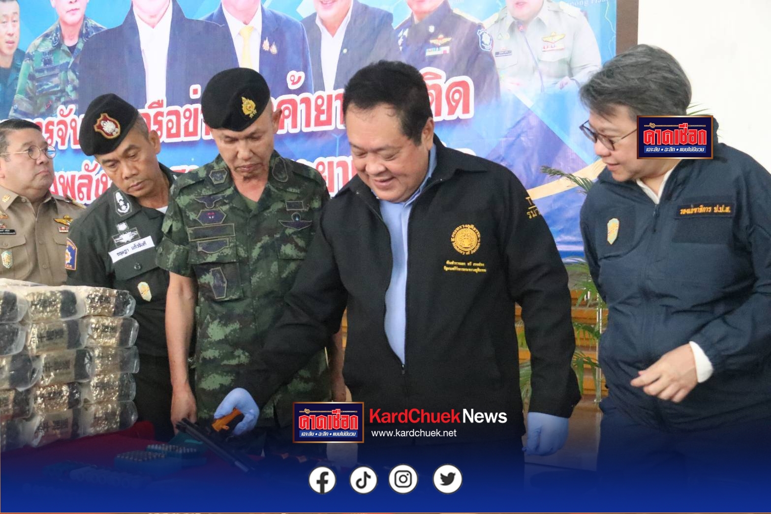 ทวี สอดส่อง รมว.ยุติธรรม เดินหน้าทลายขบวนการค้ายาเสพติดพื้นที่ จชต. แถลงจับยาไอซ์ 615 กิโลกรัม พร้อมของกลาง เร่งขยายผลผู้บงการรายใหญ่