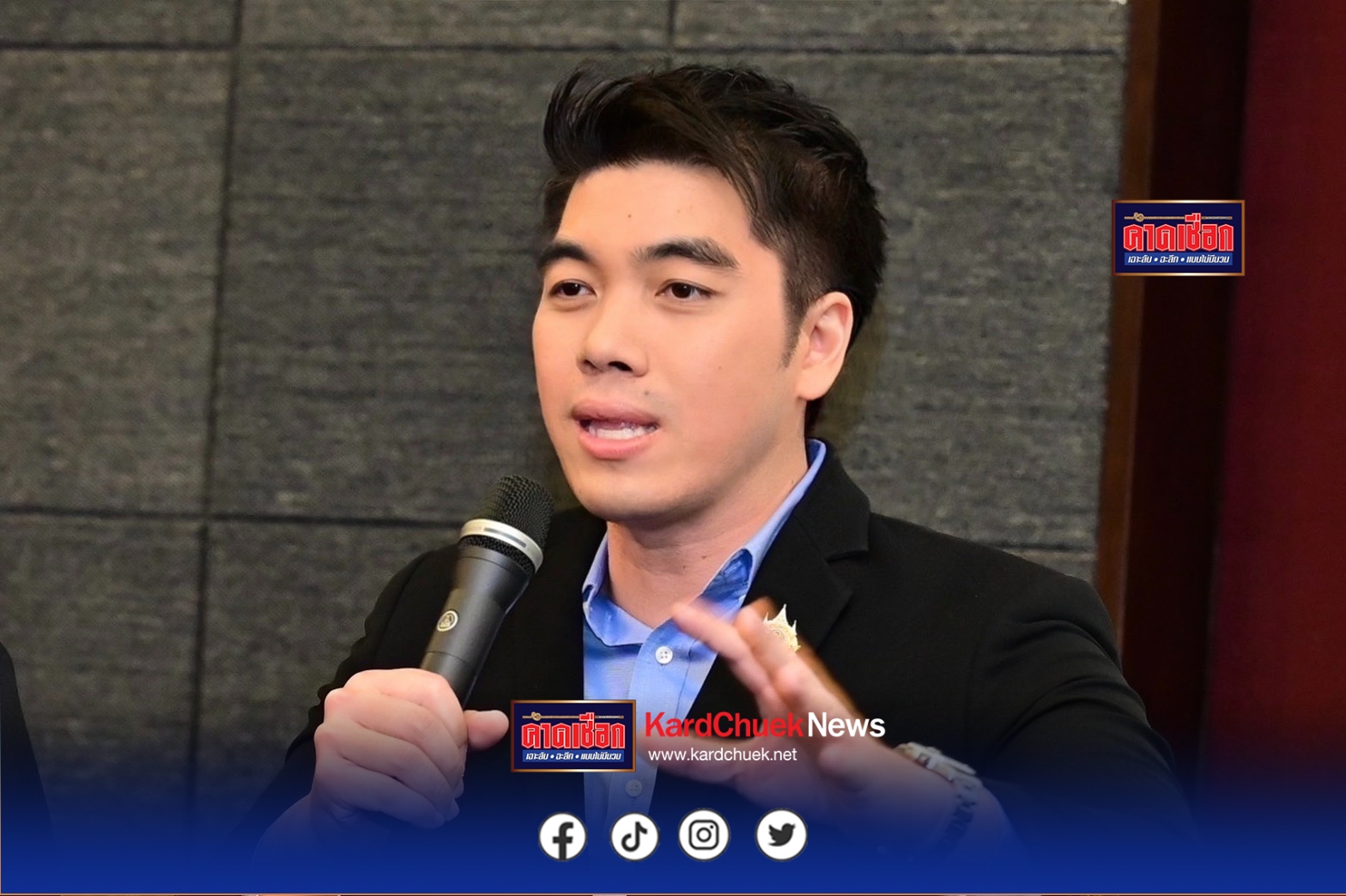 อาจารย์อุ๋ย จี้รัฐบาลยกเลิก MOU 43 และ MOU 44 ตอบโต้ท่าทีคุกคาม ไม่เป็นมิตร และล่วงละเมิดอำนาจอธิปไตยของไทย ซึ่งกระทำได้ภายใต้หลักการตอบโต้ (Retorsion) ตามกฎหมายระหว่างประเทศ