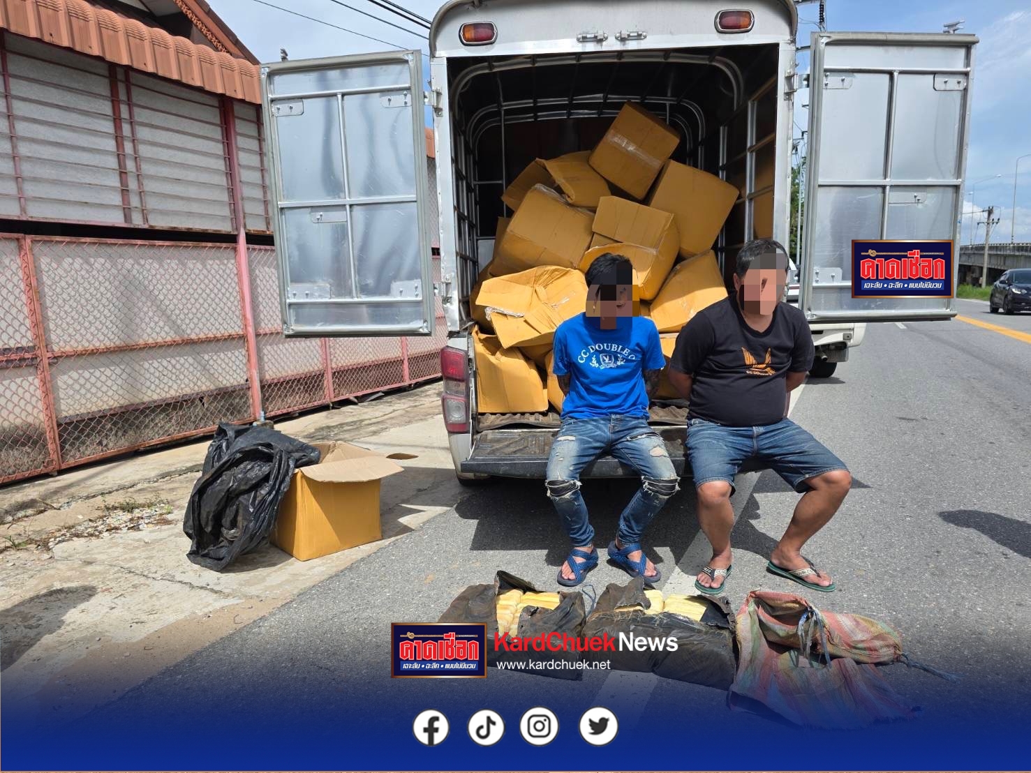 ผู้ช่วยฯ สำราญ ร่วมแถลงการกวาดล้างครั้งใหญ่! ยึดยาบ้า – ไอซ์ทะลักกว่า 7 ล้านเม็ด ไอซ์1 ตัน