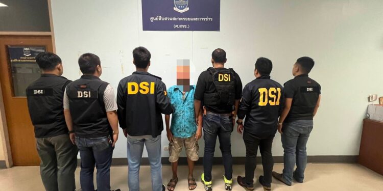 DSI รวบบัญชีม้าเว็บพนันฯ เปิดร้านส้มตำบังหน้า