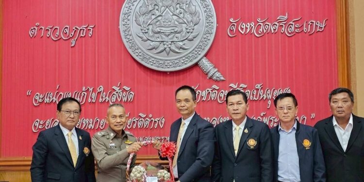 ิกมธ.กฎหมายฯ ลุยศรีสะเกษ! คุยตำรวจศึกษางานสอบสวน-กฎหมายใหม่