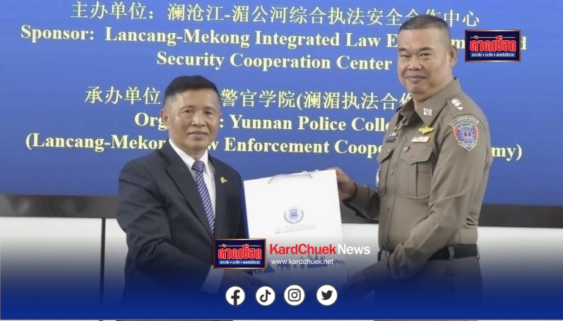 ผบ.ตร. ยืนยันการข่าวยังไม่พบมือที่ 3 ป่วนม็อบ แต่จัดแผน-กำลังเฝ้าระวัง ส่วนจะยืดเยื้อหรือไม่ ขอประเมินเป็นครั้งๆ