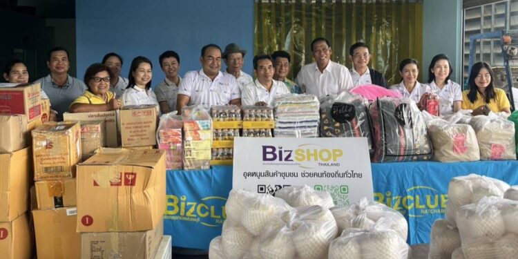 บิสคลับราชบุรีทำถึง สั่งมะพร้าวน้ำหอมสินค้า GI ราชบุรี จำนวน 2,000 ลูกส่งเป็นกำลังใจให้กับผู้ปฏิบัติงานชายแดนด้านจังหวัดสุรินทร์