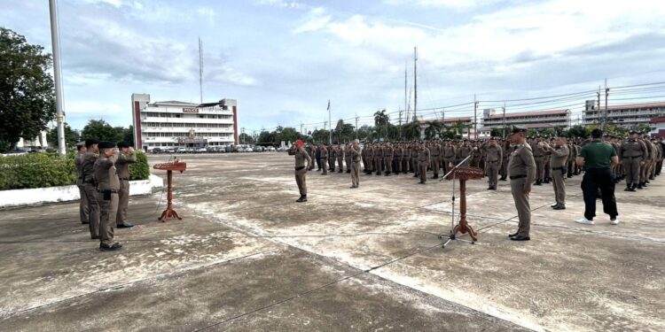 ตำรวจปราจีนฯโชว์พรึ่บ ความพร้อมรับมือกับสถานการณ์ต่างๆ และรักษาความสงบ