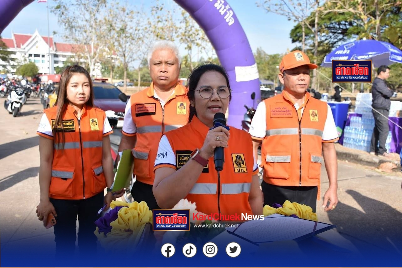 อำนาจเจริญโครงการชลประทานอำนาจเจริญ ติดตามสถานการณ์น้ำพร้อมเฝ้าระวังผลกระทบจากพายุ “วิภา” อย่างใกล้ชิด ในระยะนี้