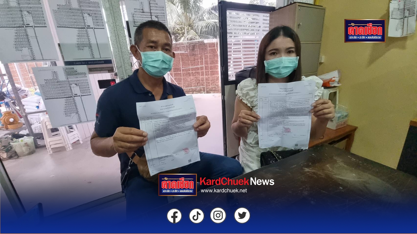 ( คลิป) สองสามีภรรยาข้องใจโดน ทั้งเตะต่อยท้าทักษิณเรียกมาเลยให้นักข่าวมาด้วยกูไม่กลัวยังไม่จบตามไปทะเลาะบนโรงพักพลเมืองดีทนไม่ไหวเข้าห้ามโดนขู่อยามาเสือก