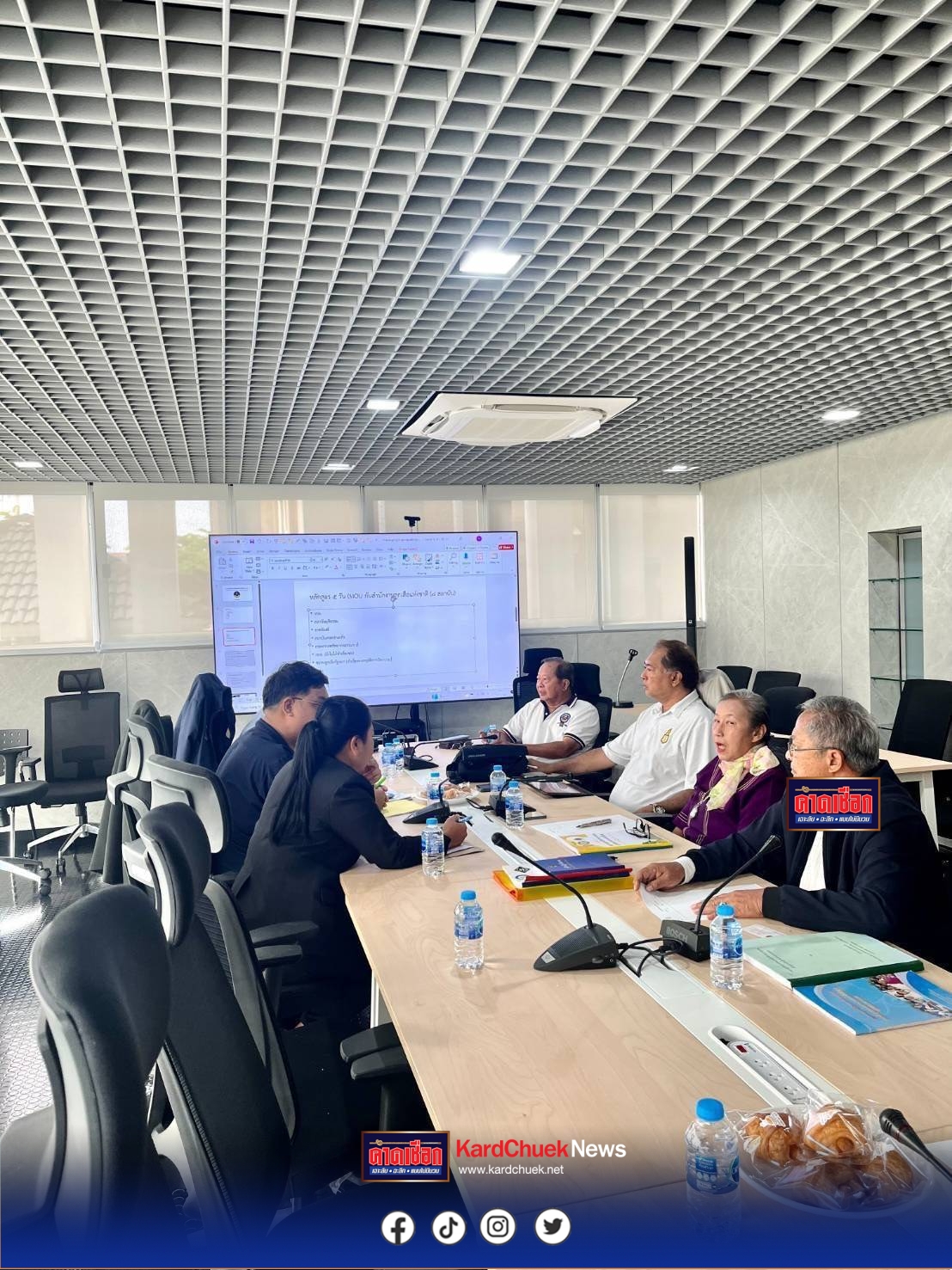 วางรากฐานผู้นำลูกเสือรัฐสภา! เดินหน้าหลักสูตรใหม่ เติมเต็มอุดมการณ์ประชาธิปไตย