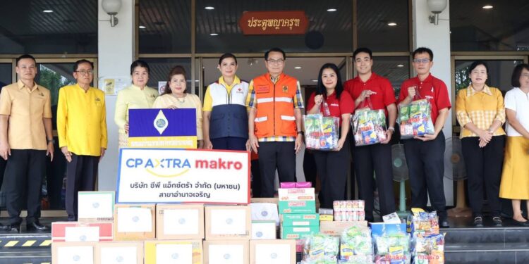 อำนาจเจริญ ธารน้ำใจจากชาวอำนาจเจริญร่วมส่งมอบสิ่งของที่จำเป็นช่วยเหลือผู้ประสบภัยจากสถานการณ์ความไม่สงบในพื้นที่ชายแดนไทย – กัมพูชา