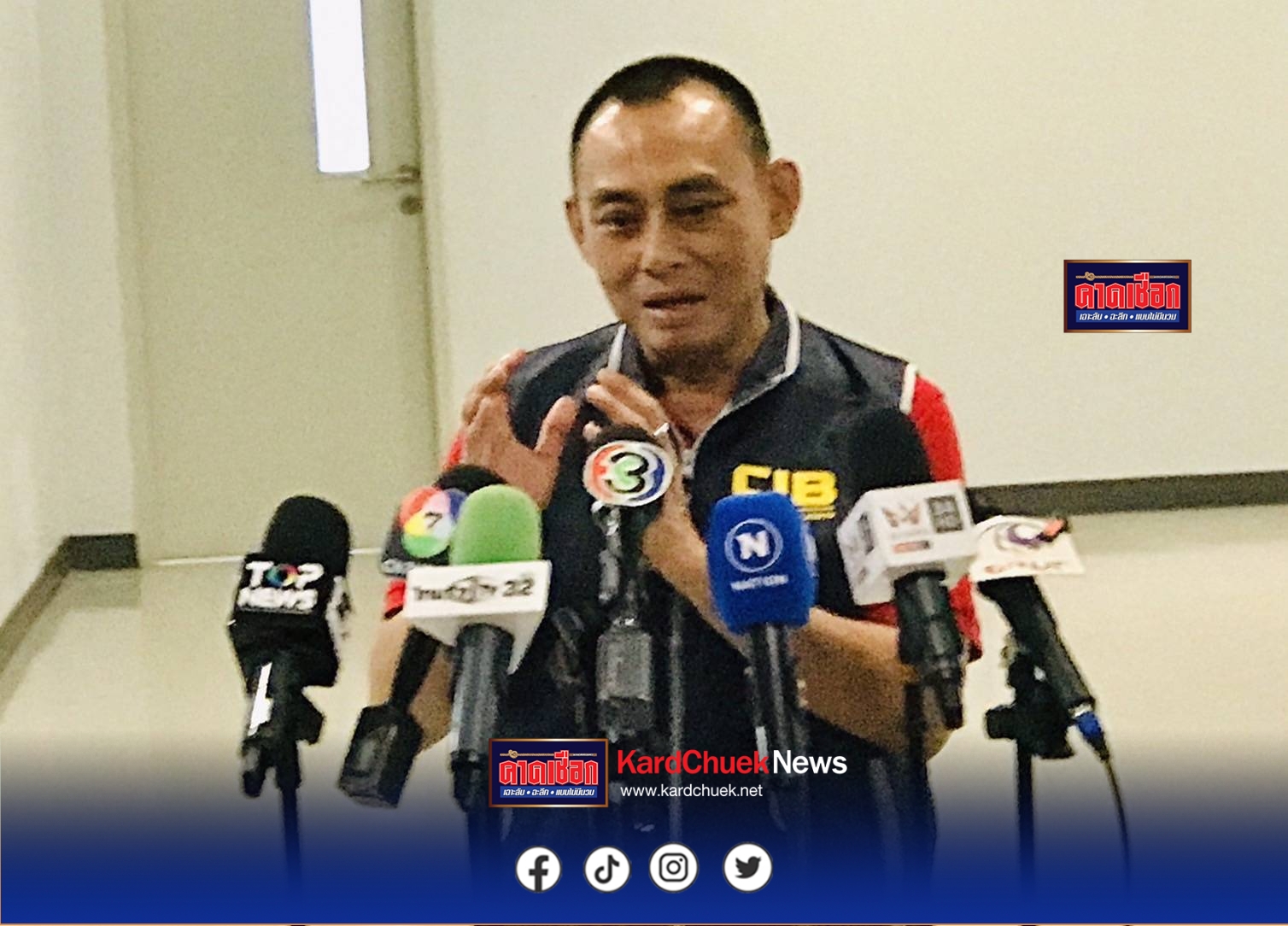 บิ๊กเต่า เรียกประชุมตำรวจ บก.ปปป. และเจ้าหน้าที่ ปปท. ตรวจสอบบัญชีรายรับรายจ่ายของวัดตรีทศเทพ หลังพบ เส้นเงินอดีตสมภารวัดตรีฯ เผยรูปคดี ยังไม่ชัด ตอนนี้พบแค่ผิดวินัยสงฆ์