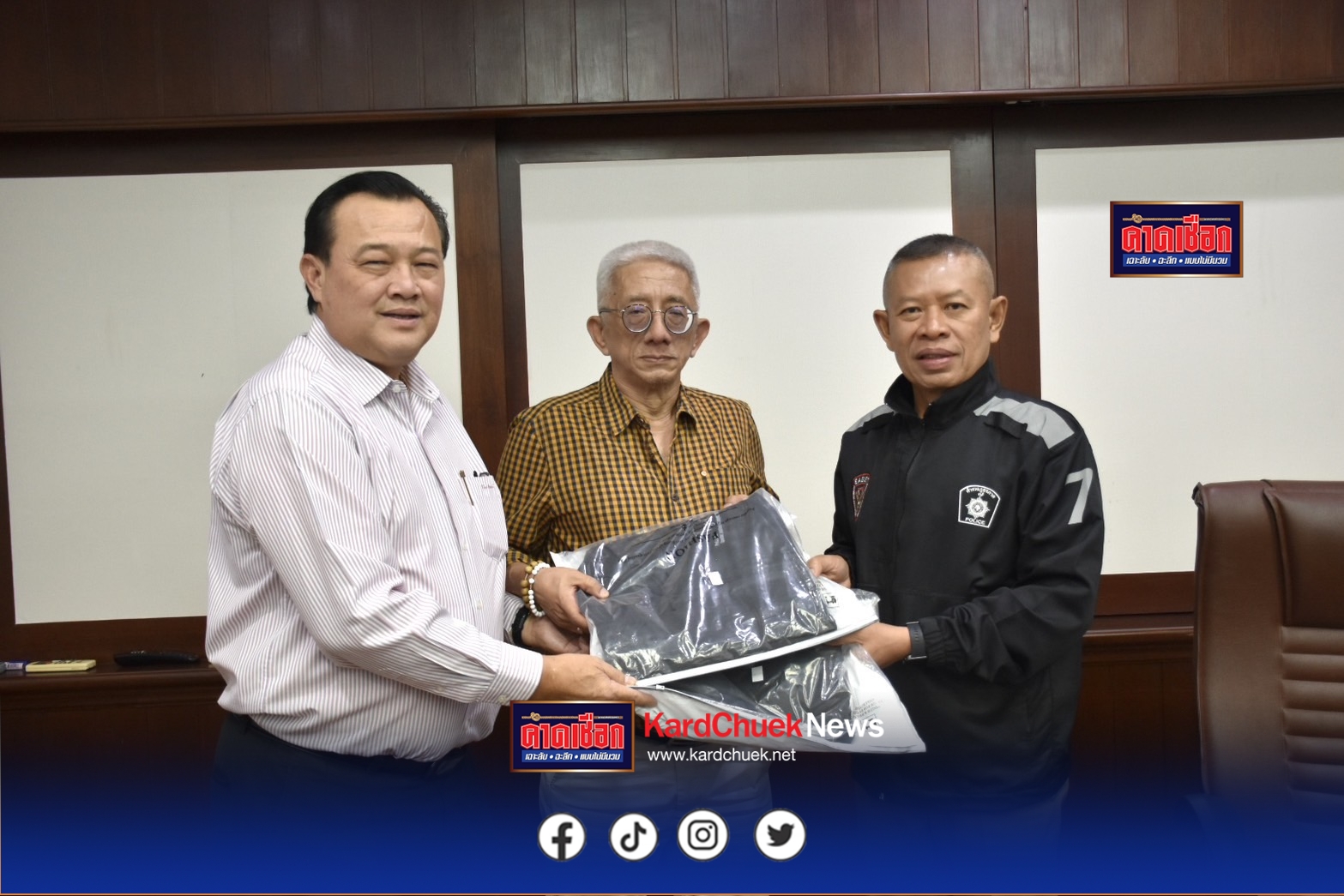 อนันต์ – ธีรยุทธ” เข้าพบ ที่ปรึกษาพิเศษ สตช. เรียนเชิญร่วมงาน ครบรอบ 60 ปี สภท.