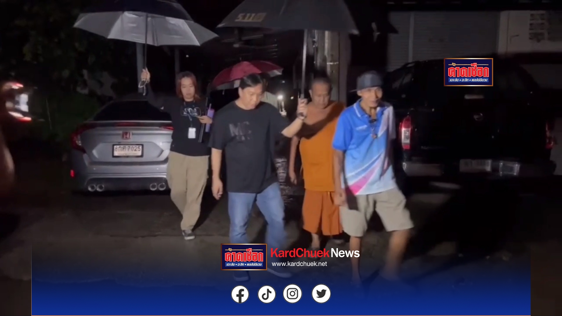 นนทบุรี มืดทั้งวัด พระวัดดัง 25 รูป ถูกตัดไฟฟ้า-น้ำ หลังค้างชำระนาน 3 เดือน ยอดกว่าครึ่งแสน ต้องจุดเทียน นอนเต็นท์