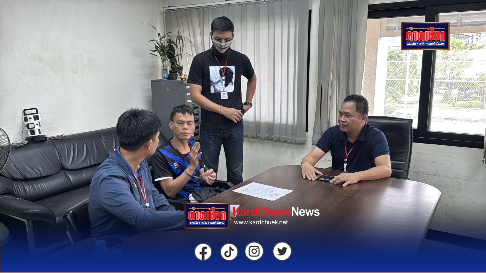 นนทบุรี คืบหน้า รวบแล้วหนุ่ม รปภ. ต่อยพ่อสมองบวมดับ เปิดปากทั้งน้ำตา อ้างป้องกันตัว โมโหพ่อหยิบเบียร์ที่แช่ไว้ไปกินไม่บอก