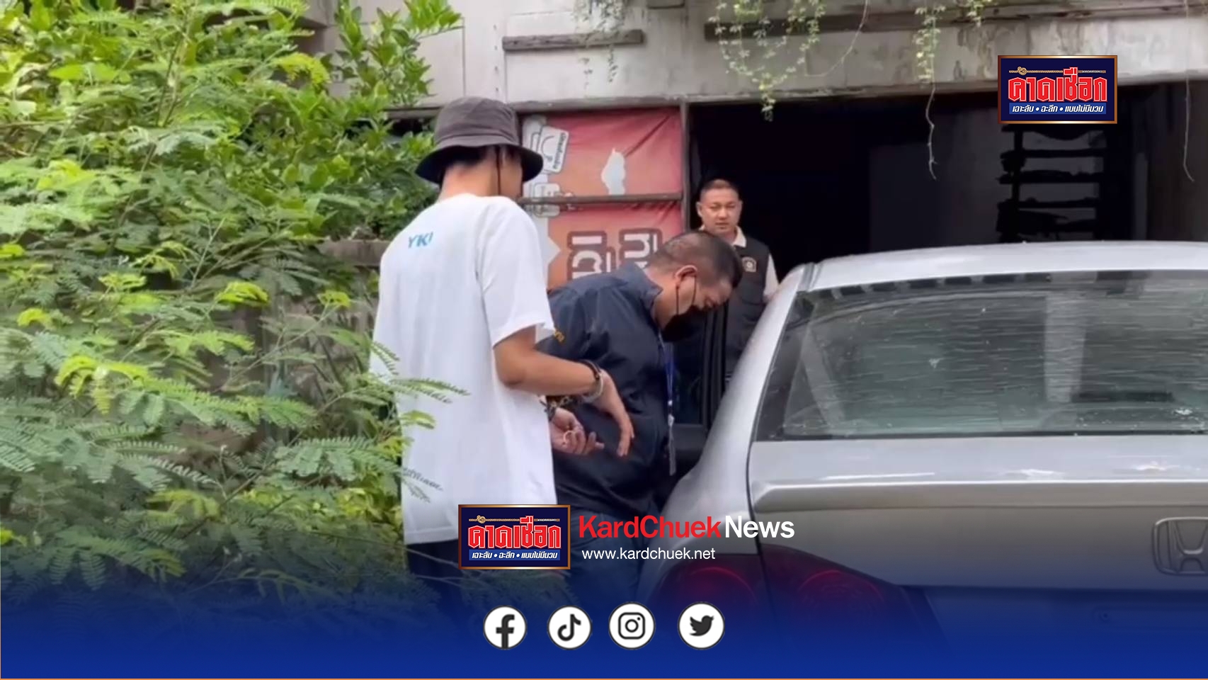 นนทบุรี ไอซ์ 1 ใน 5 ทีมแก๊งเสือปุ่น เข้ามอบตัว สารภาพรับจ้าง 1,000 บาท ขับรถรับสาว ยันไม่รู้เรื่องปล้น