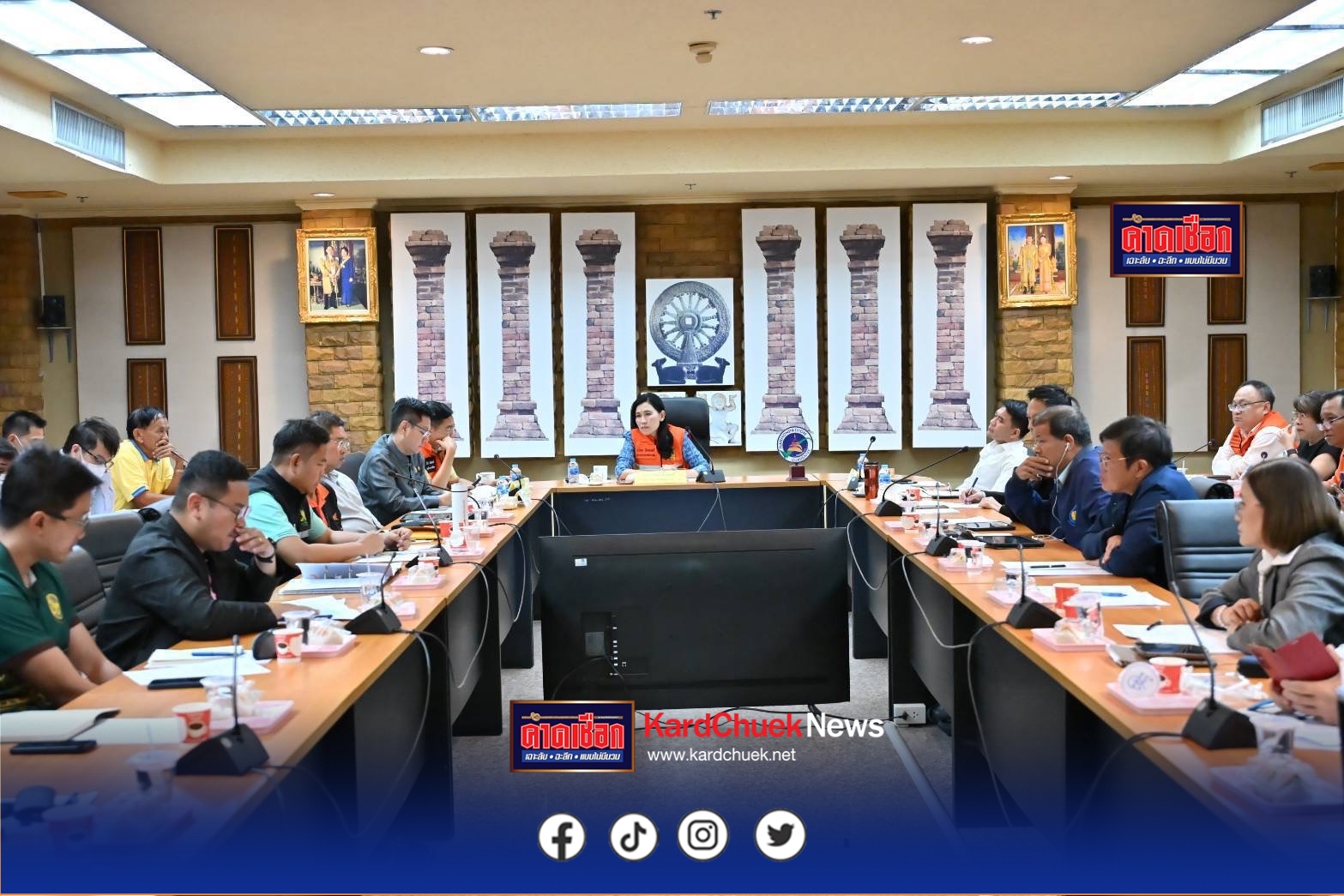 ร่วมหารือเตรียมการป้องกันและแก้ไขปัญหาอุทกภัยพื้นที่อำเภอเมืองนครปฐม