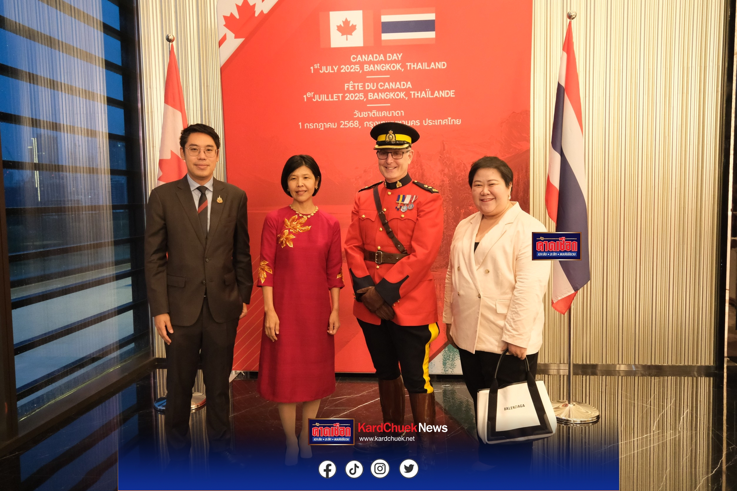 นายรวิศ สอดส่อง ผู้แทน พันตำรวจเอก ทวี สอดส่อง รัฐมนตรีว่าการกระทรวงยุติธรรม ร่วมงานเลี้ยงเฉลิมฉลอง วันชาติแคนาดา」