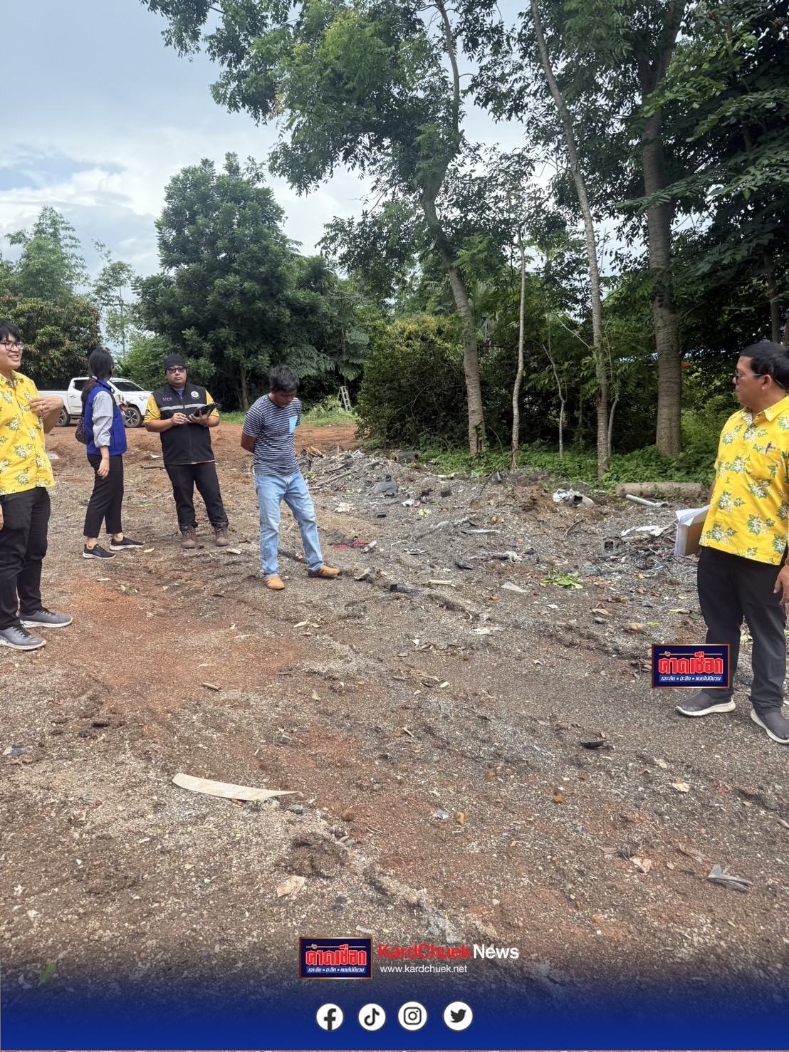 พบกากขยะอุตสาหกรรมนำมาทิ้ง8พ่วงรถบรรทุกสิบล้อล้อ อีกทั้ง มีการเอาดินกลบทับหน้าไว้หนาประมาณหนึ่งคืบอยู่ในพื้นที่ดังกล่าวครั้งแรกมีรถบรรทุกสิบล้อเข้ามาติดต่อ เพื่อเสนอนำดินและปุ๋ยเข้ามาใช้ในการปลูกต้นไผ่ในพื้นที่