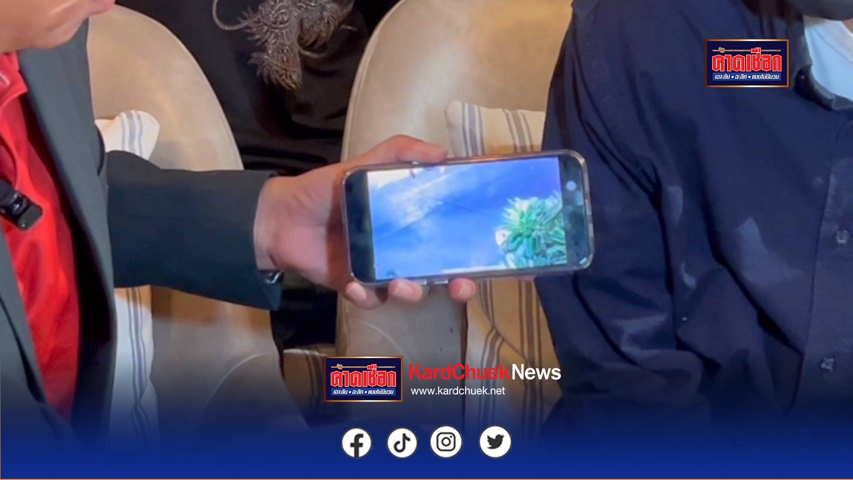 นนทบุรี วงจรปิด กลุ่มวัยรุ่นกว่า 10 คน ชักอาวุธปืน.38 จ่อยิงหัวคู่อริ 6 นัด ไม่ออก คาดปาฏิหาริย์หลวงปู่ทวด