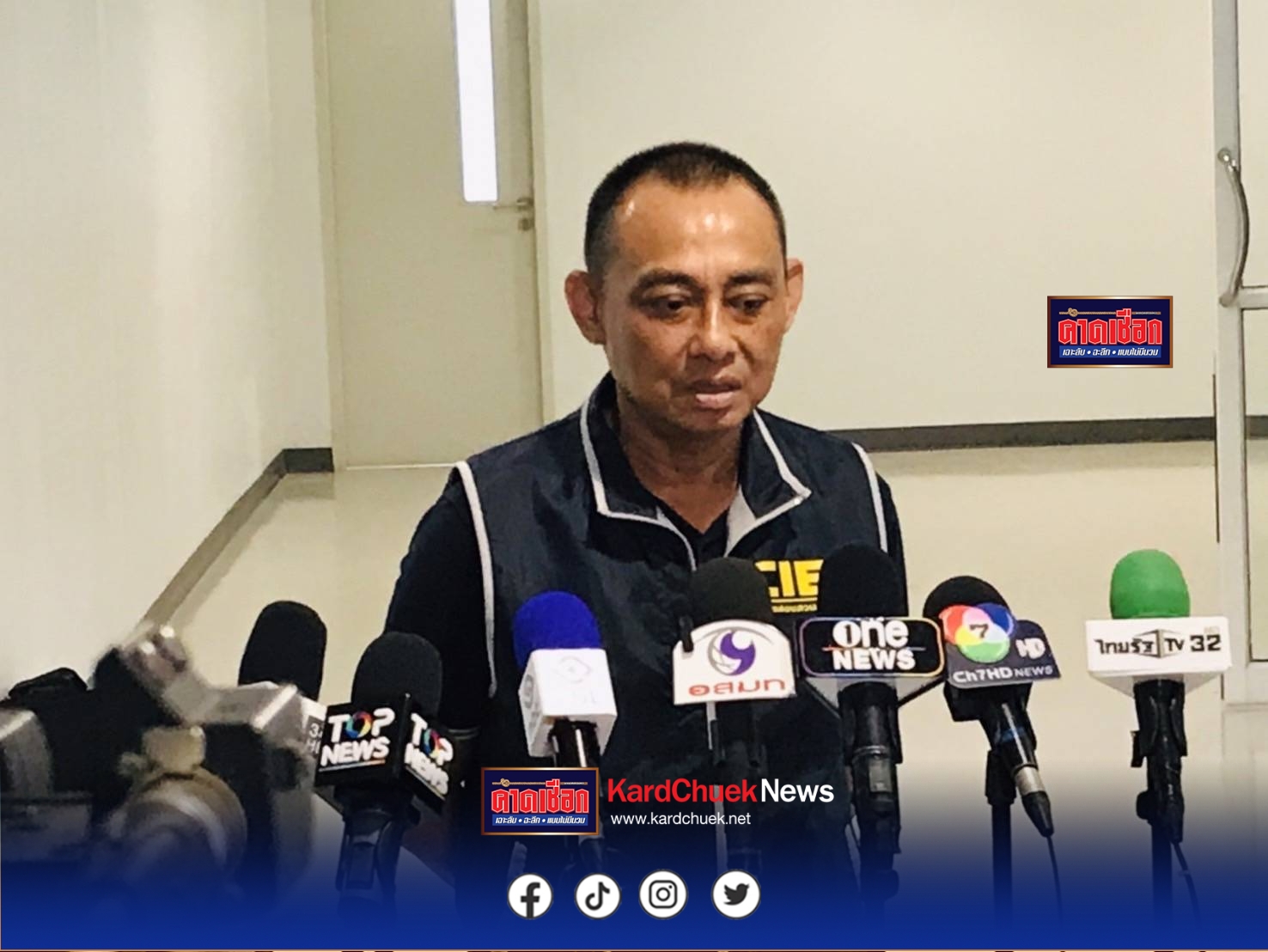 บิ๊กเต่า เผยกรณี ตำรวจ บก.ปปป. เข้าตรวจสอบเส้นเงินเจ้าอาวาสวัดม่วง เพื่อให้เกิดความชัดเจนและเป็นธรรมว่าเงิน 10 ล้านบาท และทองคำ 250 บาท ที่หายไป เป็นเงินส่วนตัวเจ้าอาวาสจริงหรือไม่ ส่วนกรณีเจ้าคุณอาชว์ จะมีความชัดเจนเร็วๆนี้ …/////