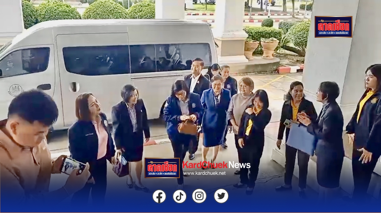 ผู้ตรวจราชการกระทรวงแรงงานติดตามและประเมินผลการปฏิบัติงาน 5 เสือนครปฐมประจำปีงบประมาณ พ.ศ. 2568 รอบที่ 3 (Monitoring/Evaluation) เขตตรวจราชการที่ 2