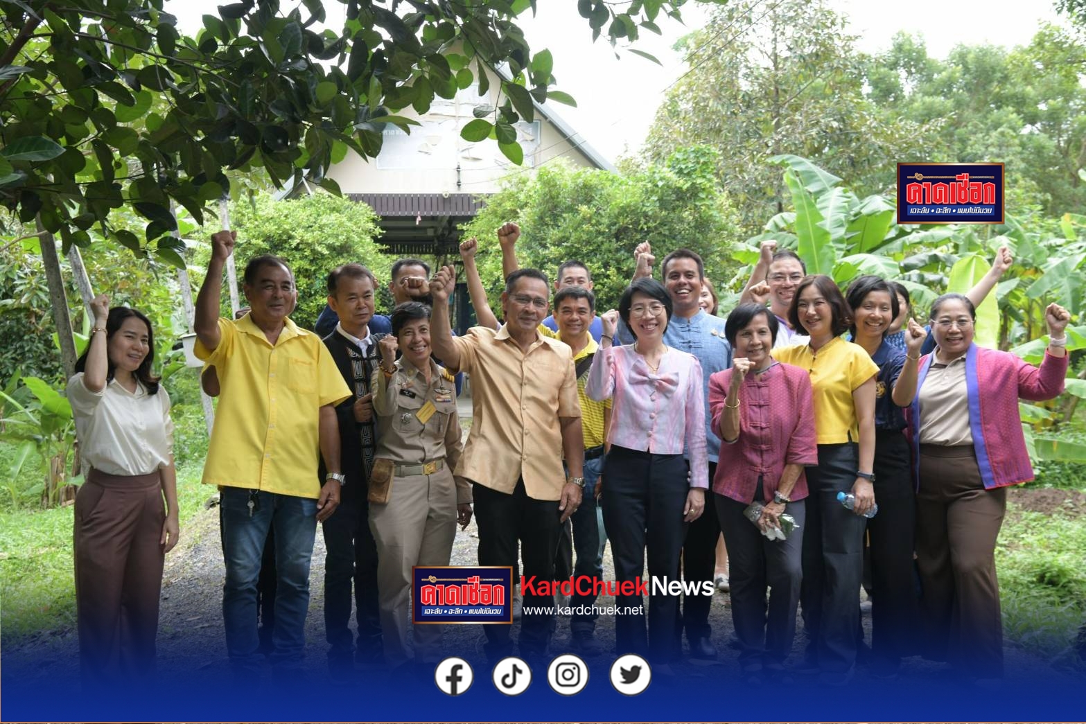 นนทบุรี-โครงการคัดเลือกหมู่บ้านเข็มแข็ง แผ่นดินธรรม แผ่นดินทอง (หมู่บ้านอยู่เย็น) ประจำปี2568 ระดับเขต