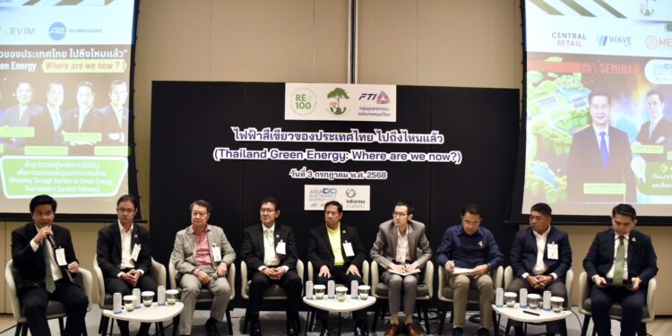 เปิดงานเสวนา “ไฟฟ้าสีเขียวของประเทศไทย ไปถึงไหนแล้ว? (Thailand Green Energy: Where are we now?)” และ การเสวนาหัวข้อ “เสียงจากผู้ประกอบการ: พลังงานสีเขียวคือสิ่งจำเป็น (Voice of Entrepreneur: We Need Green Energy )”