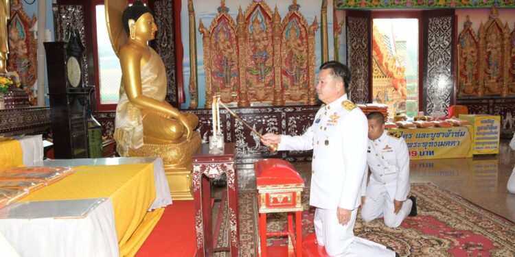 นนทบุรี-กิจกรรมทำบุญตักบาตร เนื่องในวันคล้ายวันประสูติสมเด็จพระเจ้าน้องนางเธอ เจ้าฟ้าจุฬาภรณวลัยลักษณ์ อัครราชกุมารี กรมพระศรีสวางควัฒน วรขัตติยราชนารี