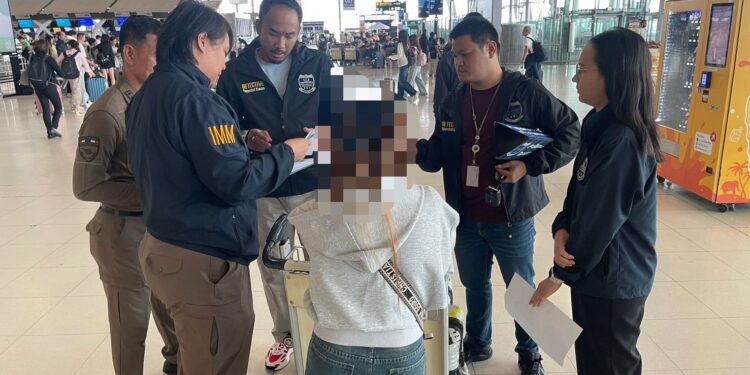 DSI จับกุมหัวโจก “แชร์แม่มณี” คาสนามบิน เผ่นไปฉลองวันเกิดต่างประเทศ