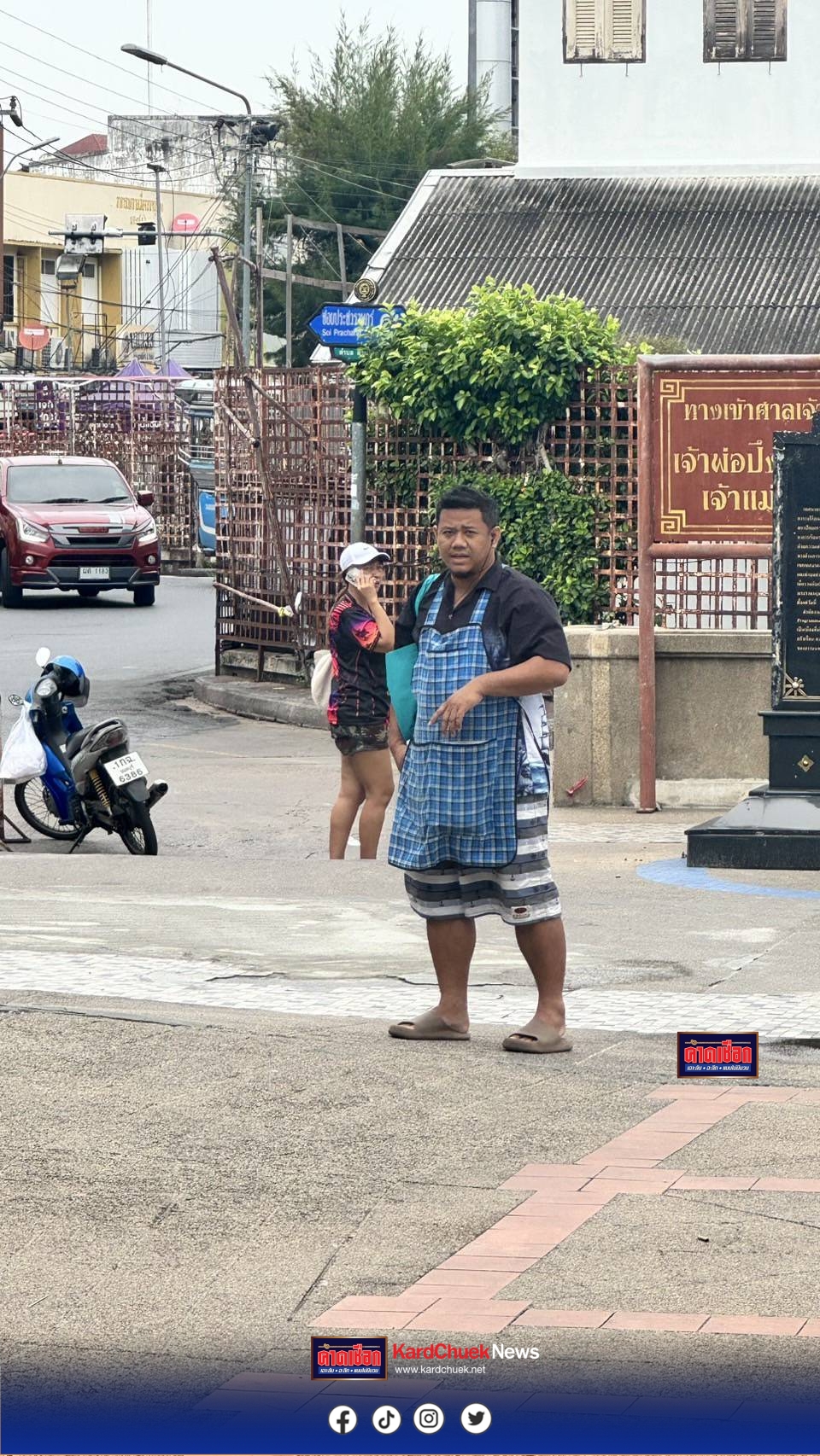 นนทบุรี หนุ่มหัวร้อนต่อยนายท่าสาวเรือด่วนเจ้าพระยา หลานนายก อบต.คนดัง บาดเจ็บโพรงจมูกกระดูกร้าว