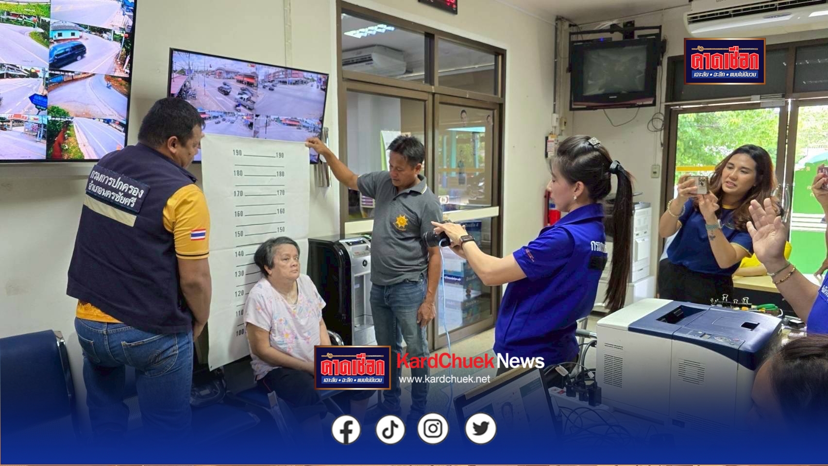 อำเภอนครชัยศรี ส่งทีมปลัดศูนย์ทะเบียนภาค7   ทำบัตรกลุ่มผู้สูงวัย ติดเตียง รับสิทธิภาครัฐ