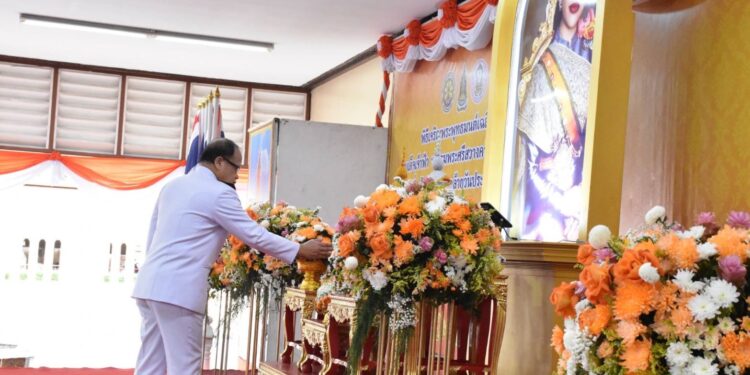 นครปฐมจัดพิธีเจริญพระพุทธมนต์เฉลิมพระเกียรติ เนื่องในโอกาสวันคล้ายวันประสูติ สมเด็จพระเจ้าน้องนางเธอ เจ้าฟ้าจุฬาภรณวลัยลักษณ์ อัครราชกุมารี กรมพระศรีสวางควัฒน วรขัตติยราชนารี เ