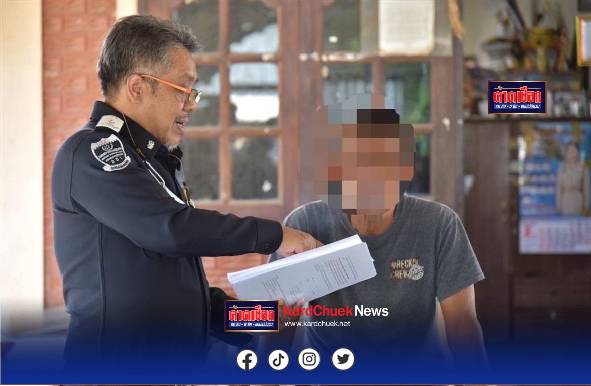 DSI เผยศาลอาญาพิพากษาจำคุก 7 ผู้ต้องหา และให้ชดเชยเงินผู้เสียหาย ขบวนการหลอกทำบัตรประชาชนผ่านเพจเฟซบุ๊ก หมุนเงินกว่า 100 ล้านบาท