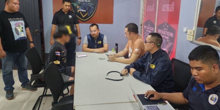 จับกุมผู้ต้องหาคดีฆ่านักเรียนนายร้อยตำรวจ   หลบหนีคดีกว่า 19 ปี