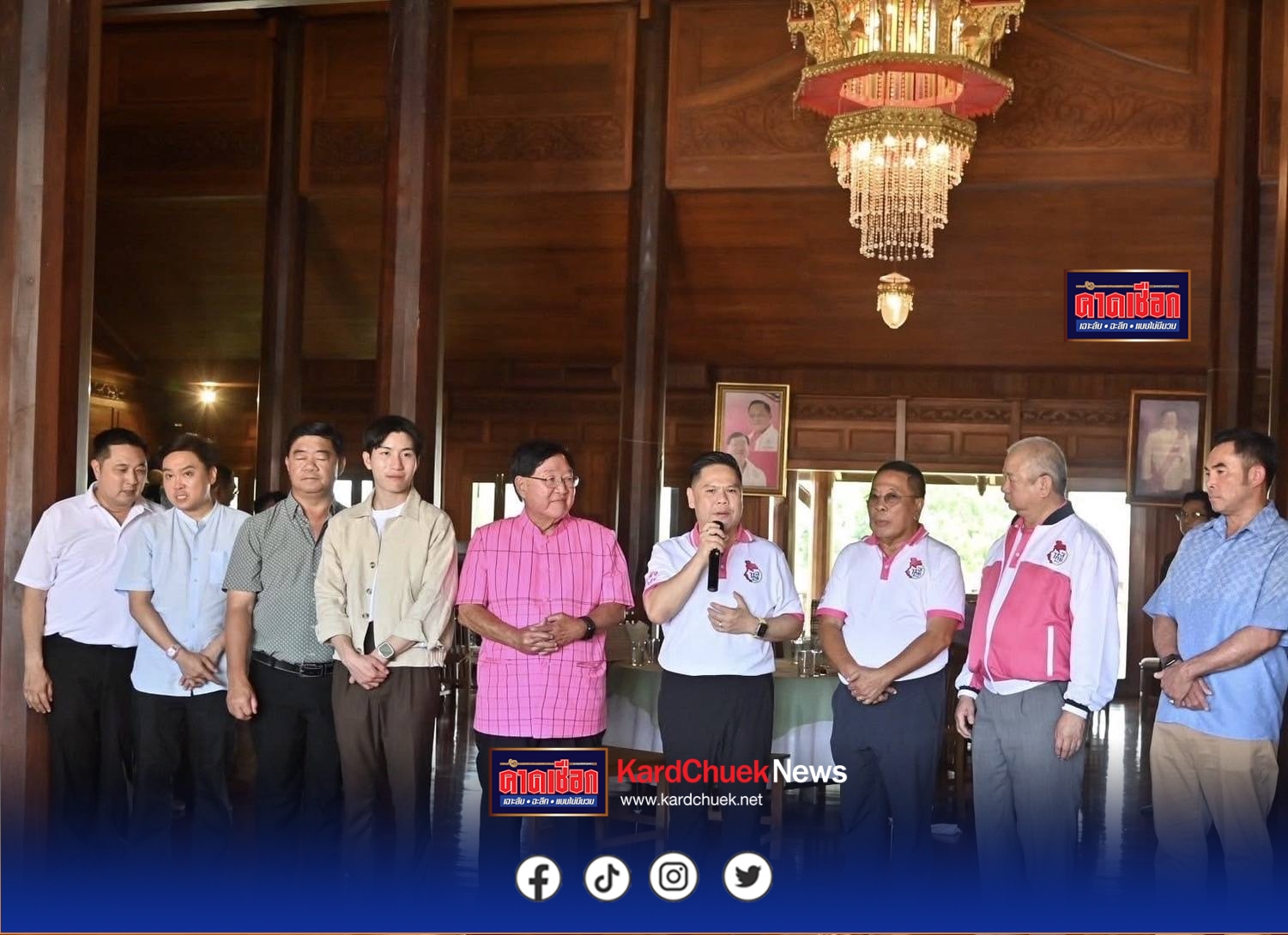 ประภัตร เอา เก้าอี้เลขาพรรค เป็นเดิมพัน มัดทีมนครปฐมอยู่ ชทพ. อนุชา ลั่น นครปฐมไม่หนีไปไหน-ขยายฐานให้ได้ ขอประภัตรอย่าเพิ่งทิ้งเลขา วราวุธ บอก มรสุมข้างหน้ามีอีกมาก ต้องการประภัตรเป็นหาเสือ-เสาเรือที่เข้มแข็ง