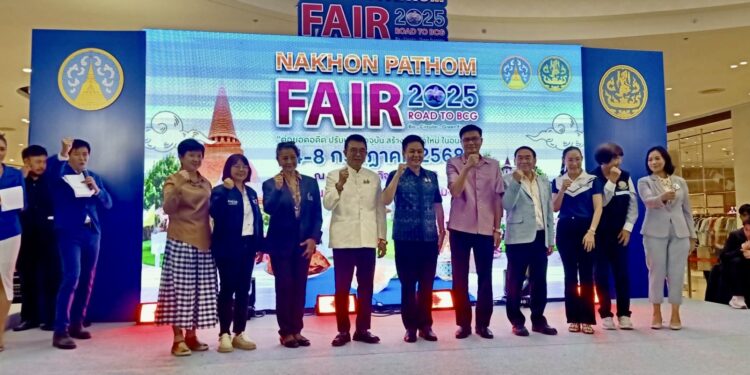 พิธีเปิดงาน “Nakhon Pathom Fair 2025 Road to BCG”