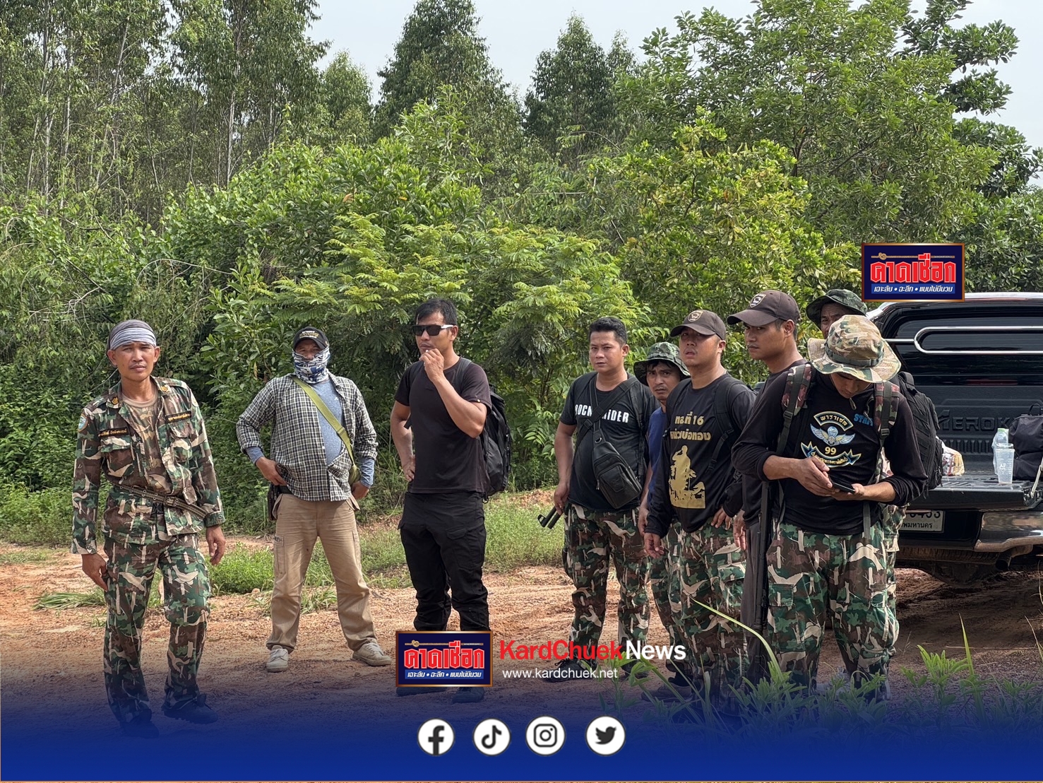 (คืบหน้า)-ทับลาน ระดมกำลังเจ้าหน้าที่เพิ่ม พร้อมด้วยอากาศไร้คนขับผลักดันโขลงช้าง